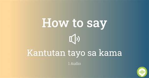 Kantutan tayo sa ban .